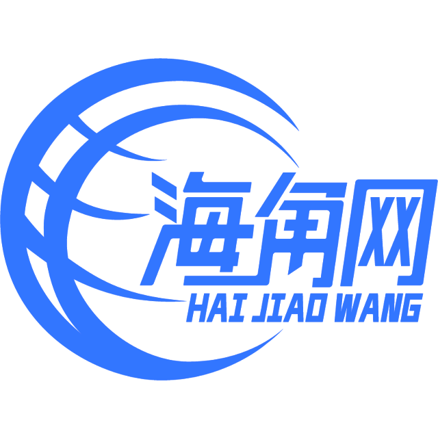 发嗲白昼